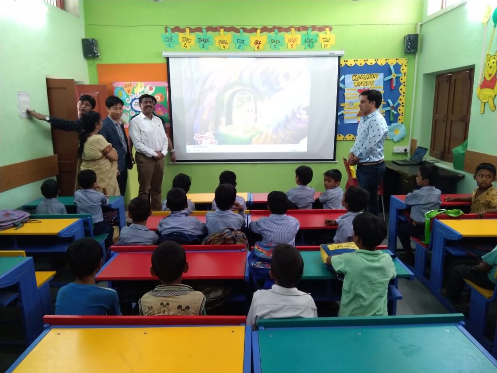 Pradesh K Primary School