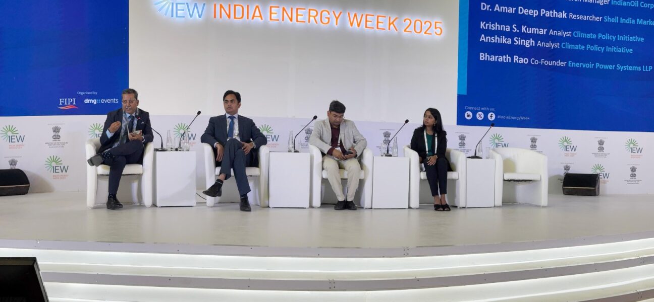 India Energy Week 2025